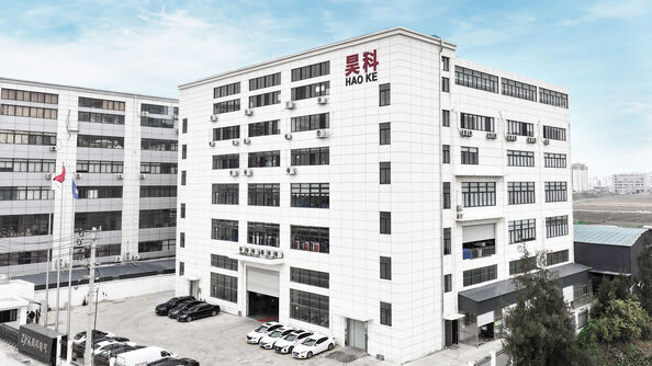 Εξωτερική όψη εταιρείας